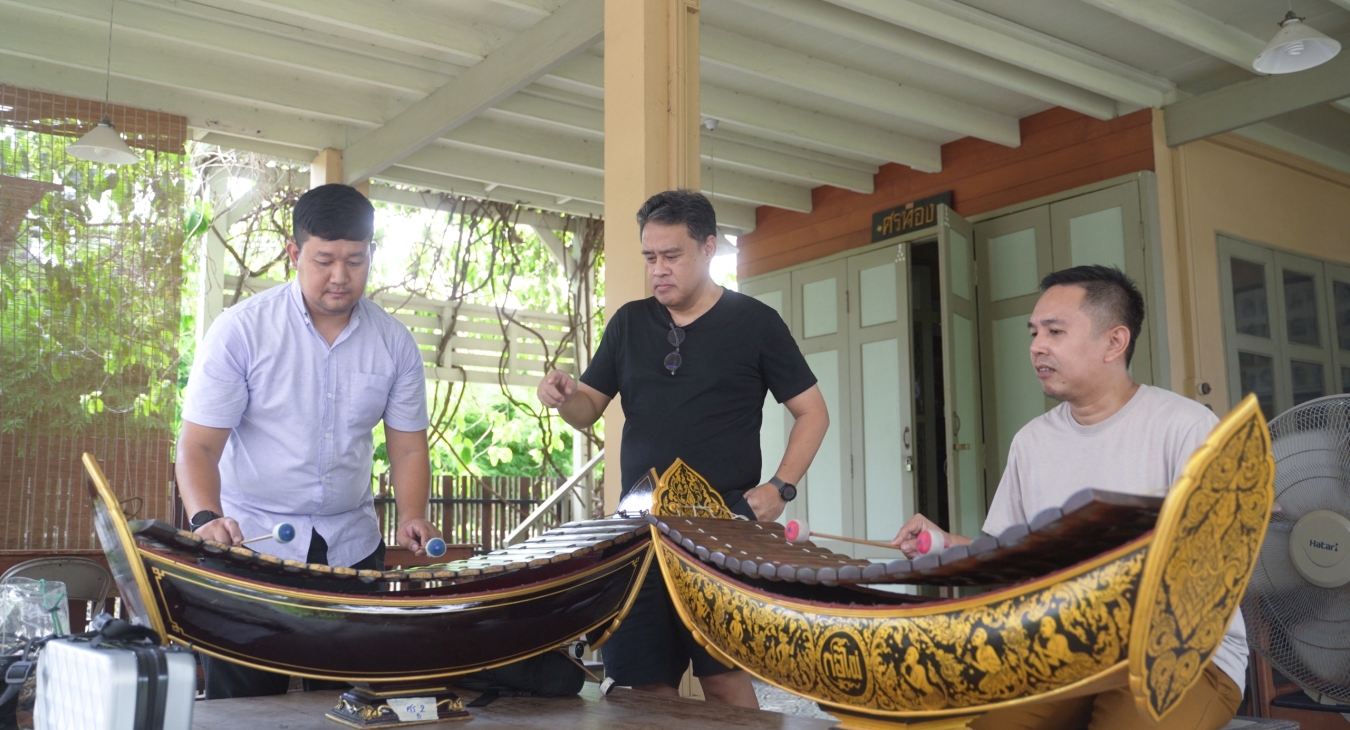 ภาพเบื้องหลังการเลือกเครื่องดนตรี